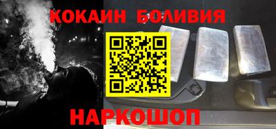MDMA Бузулук