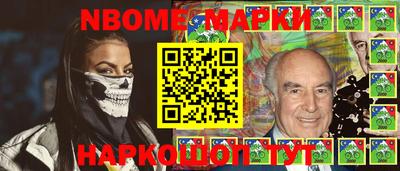 мефедрон VHQ Будённовск