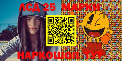 мефедрон VHQ Будённовск