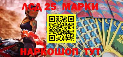 мефедрон VHQ Бугуруслан
