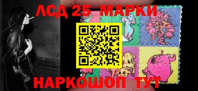 MDMA Бузулук