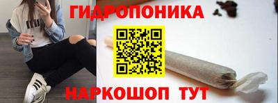 MDMA Бузулук