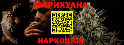 мефедрон VHQ Будённовск
