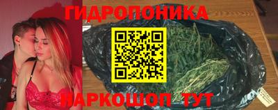 мефедрон VHQ Бугуруслан