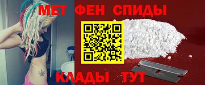 MDMA Бузулук