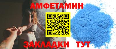 мефедрон VHQ Будённовск