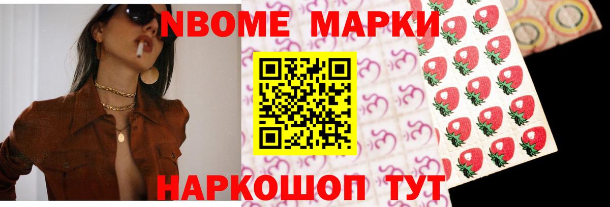 ЛСД экстази ecstasy  Вход с VPN  ЛСД экстази кислота  Усть-Джегута 